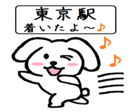 TAREMMY of lop-eared rabbit vol.11 sticker #8364500