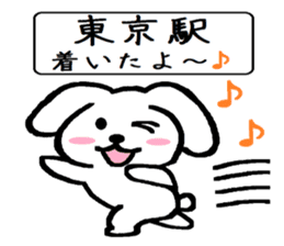 TAREMMY of lop-eared rabbit vol.11 sticker #8364500