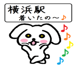 TAREMMY of lop-eared rabbit vol.11 sticker #8364504