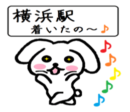 TAREMMY of lop-eared rabbit vol.11 sticker #8364504