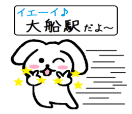 TAREMMY of lop-eared rabbit vol.11 sticker #8364506