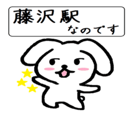 TAREMMY of lop-eared rabbit vol.11 sticker #8364507