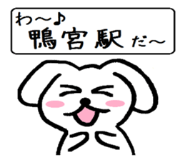 TAREMMY of lop-eared rabbit vol.11 sticker #8364514