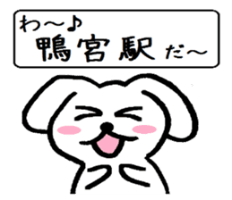 TAREMMY of lop-eared rabbit vol.11 sticker #8364514