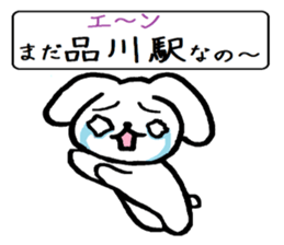 TAREMMY of lop-eared rabbit vol.11 sticker #8364518