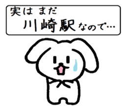 TAREMMY of lop-eared rabbit vol.11 sticker #8364519