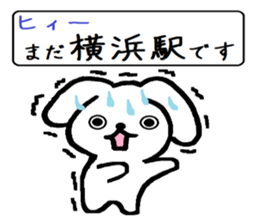 TAREMMY of lop-eared rabbit vol.11 sticker #8364520