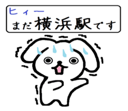 TAREMMY of lop-eared rabbit vol.11 sticker #8364520