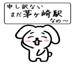 TAREMMY of lop-eared rabbit vol.11 sticker #8364525