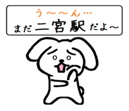 TAREMMY of lop-eared rabbit vol.11 sticker #8364528