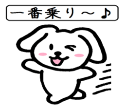 TAREMMY of lop-eared rabbit vol.11 sticker #8364532