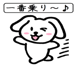 TAREMMY of lop-eared rabbit vol.11 sticker #8364532