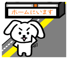 TAREMMY of lop-eared rabbit vol.11 sticker #8364533