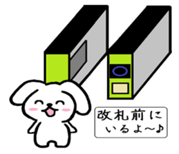 TAREMMY of lop-eared rabbit vol.11 sticker #8364534