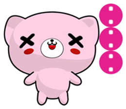 Bear Beien (Everyday Life) sticker #8364731