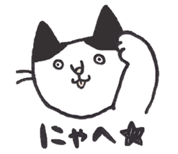 my cat (black&white) sticker #8364740