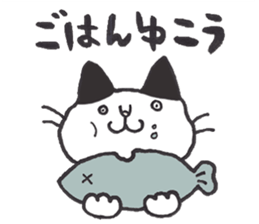 my cat (black&white) sticker #8364742