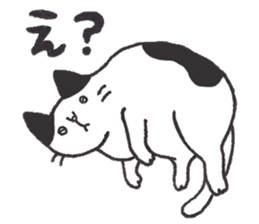 my cat (black&white) sticker #8364757