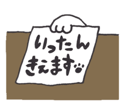 my cat (black&white) sticker #8364765