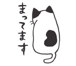 my cat (black&white) sticker #8364774