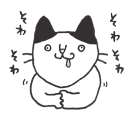 my cat (black&white) sticker #8364775