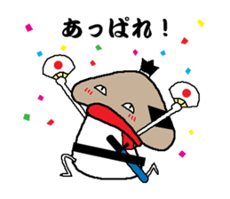 Samurai language of shiitake Samurai sticker #8364856