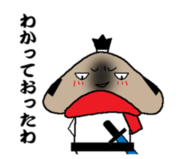 Samurai language of shiitake Samurai sticker #8364862