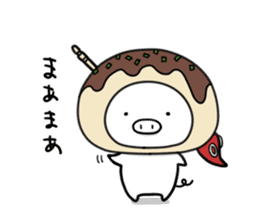 Life is hard on a pig third sticker #8364824