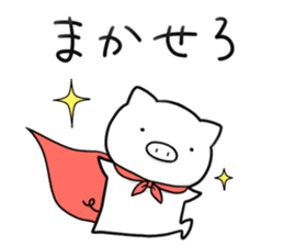 Life is hard on a pig third sticker #8364834