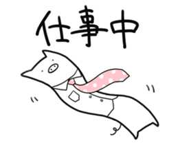 Life is hard on a pig third sticker #8364863