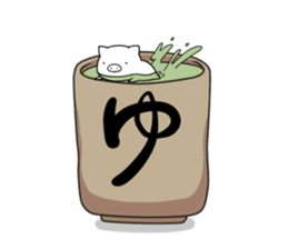 Life is hard on a pig third sticker #8364875