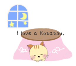 Kuro's daily life 10 English version sticker #8364942