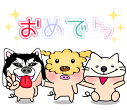 3 pigs 4 sticker #8364981