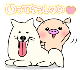 3 pigs 4 sticker #8364984