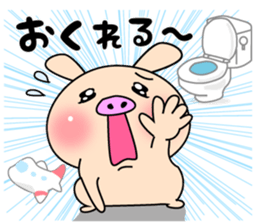 3 pigs 4 sticker #8364987