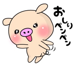 3 pigs 4 sticker #8365002