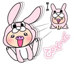 3 pigs 4 sticker #8365005