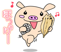 3 pigs 4 sticker #8365008