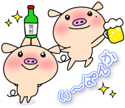 3 pigs 4 sticker #8365009