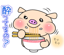 3 pigs 4 sticker #8365011