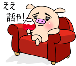 3 pigs 4 sticker #8365019