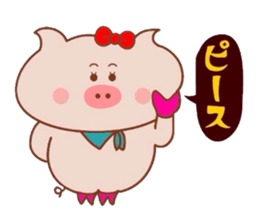 Butako no mainichi 10 sticker #8365021