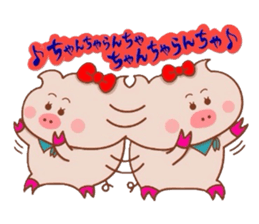 Butako no mainichi 10 sticker #8365025