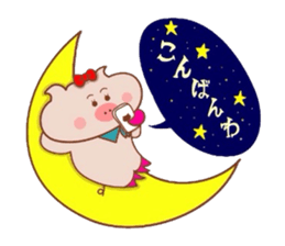 Butako no mainichi 10 sticker #8365026