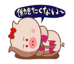 Butako no mainichi 10 sticker #8365036
