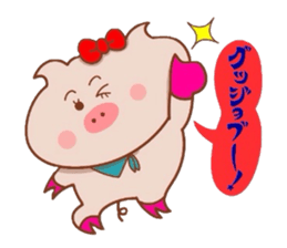 Butako no mainichi 10 sticker #8365039