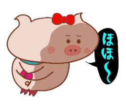 Butako no mainichi 10 sticker #8365043