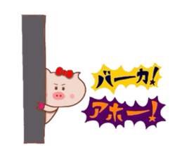 Butako no mainichi 10 sticker #8365044