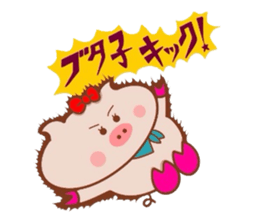 Butako no mainichi 10 sticker #8365045