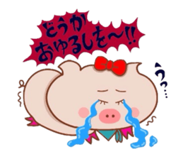Butako no mainichi 10 sticker #8365046